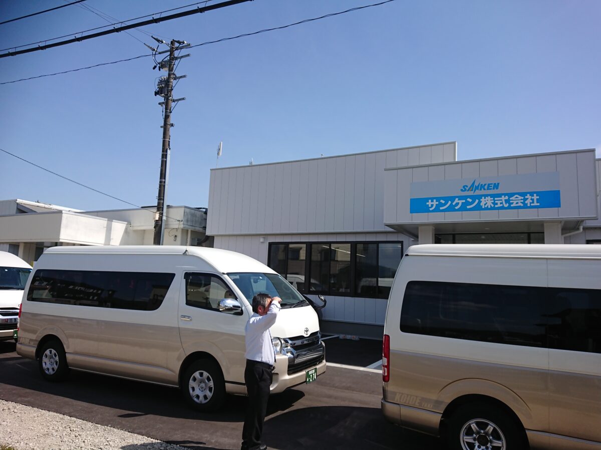 サンケン株式会社様