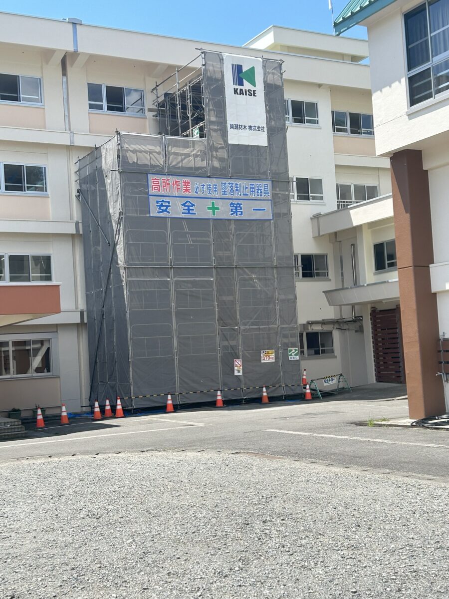 広神中学校
