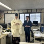 令和8年仕事始め