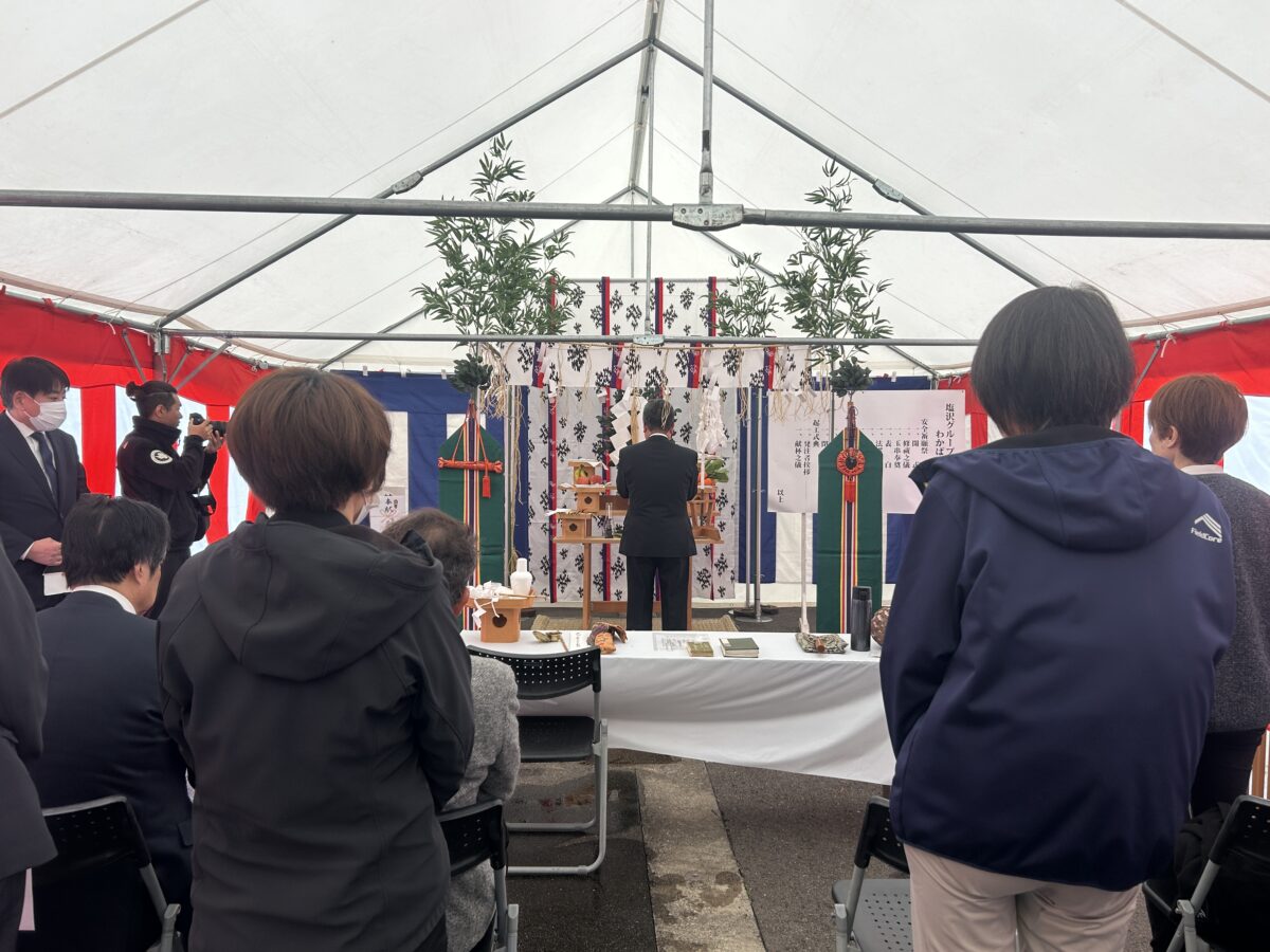 グループホームわかば