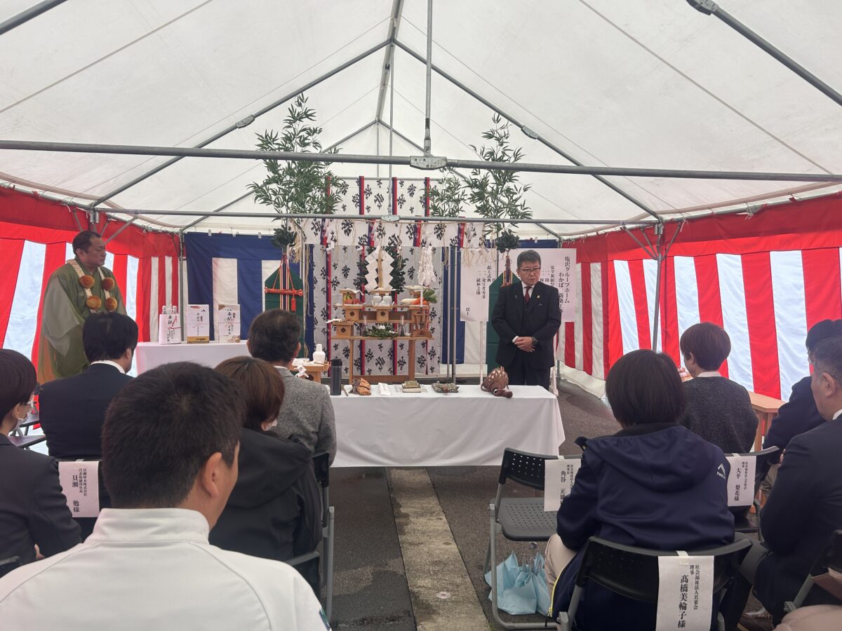 グループホームわかば