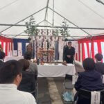 グループホームわかば