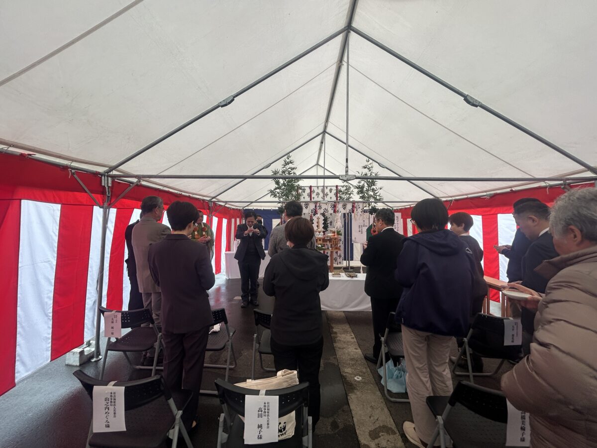 グループホームわかば