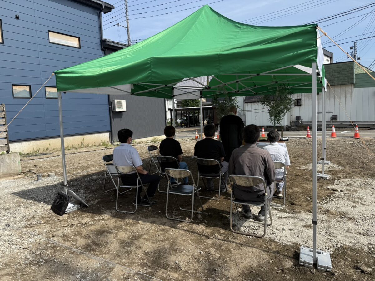ラーメンハルヤ